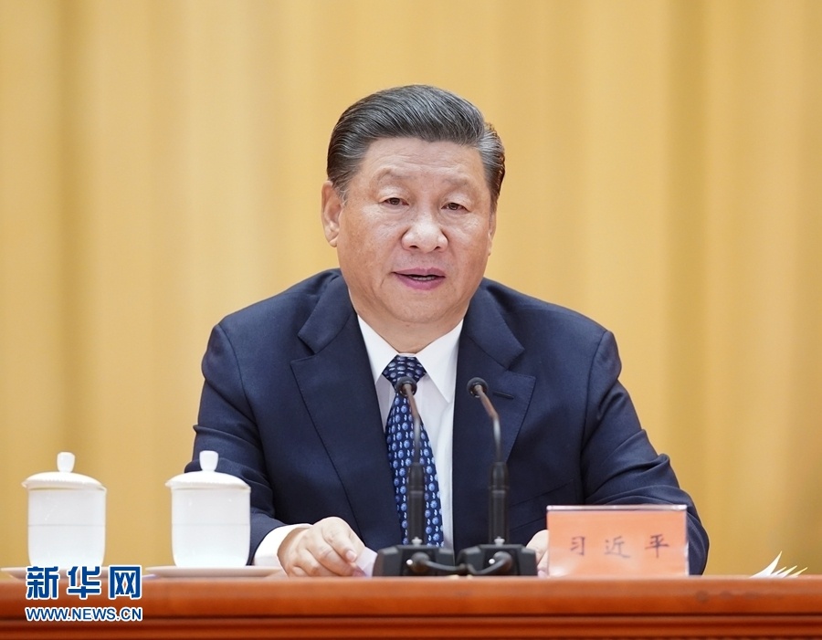 微信图片_20210531162154.jpg