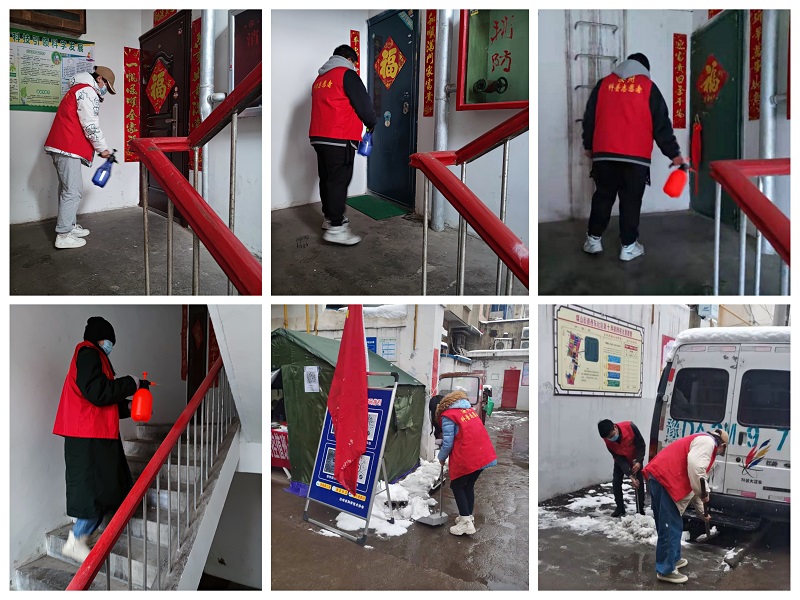 科普志愿者为小区消毒楼道、清扫积雪.jpg