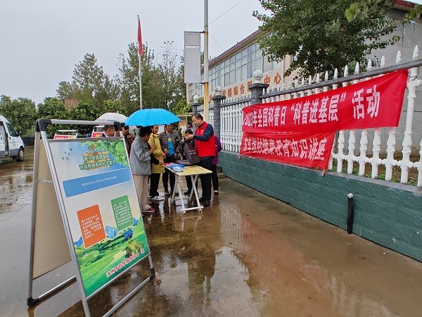 图片4.jpg 图片4.jpg