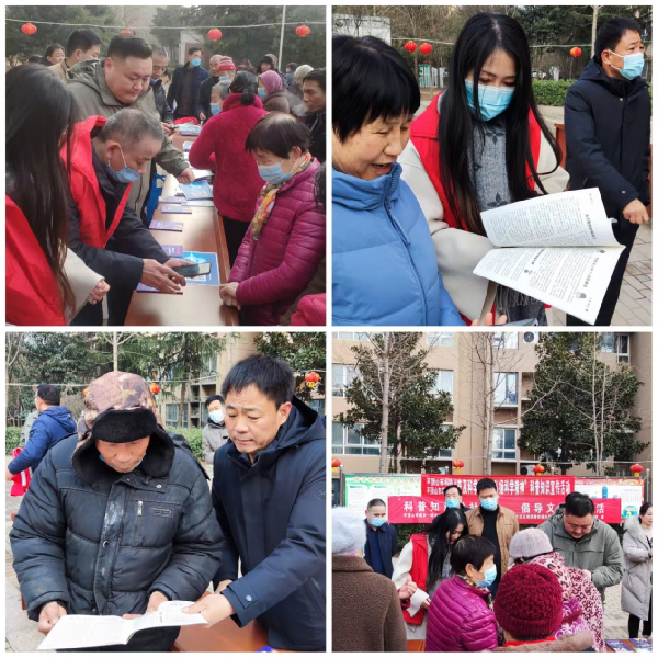 市科协老科协科普知识进社区宣传活动6002.png