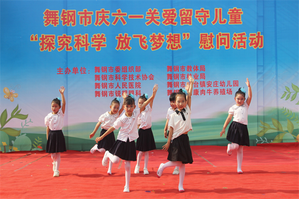 图片4_副本.png