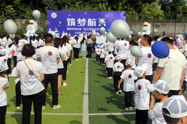 图片2_副本.png