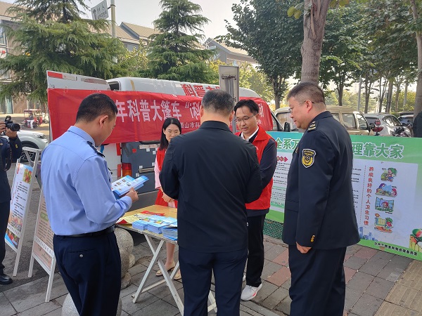 图片3.jpg