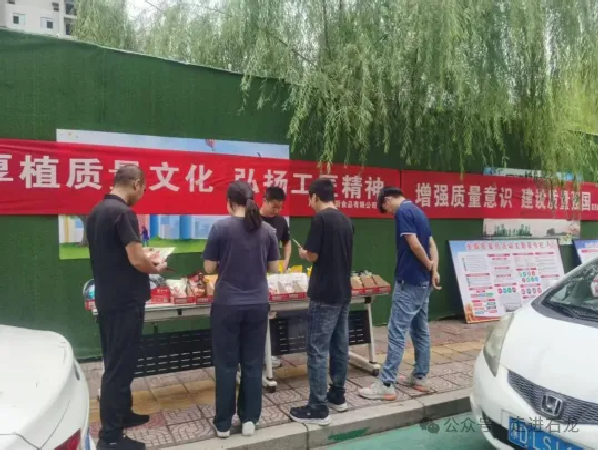 图片41.png