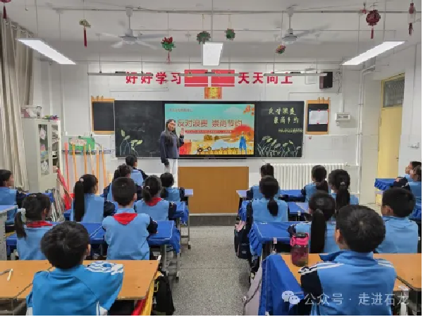 图片29.png