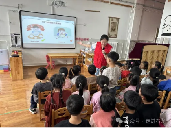 图片30.png