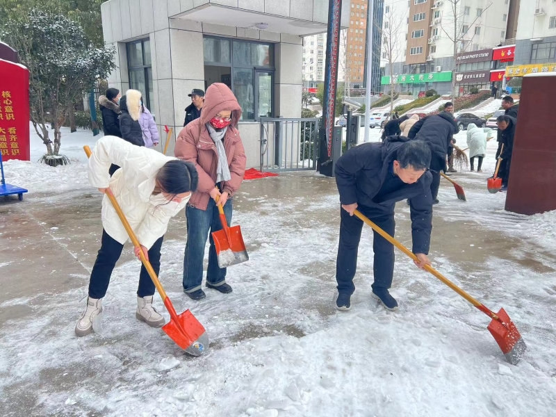 微信图片_20240222153541.jpg