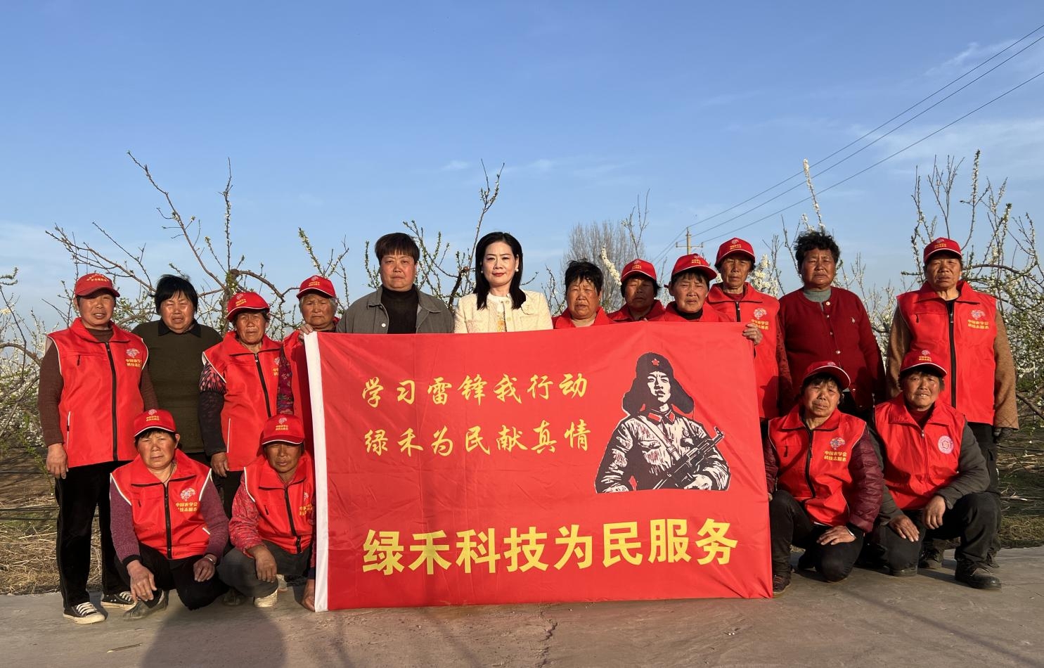 C:/Users/Administrator/Desktop/微信图片_20240322111932.jpg微信图片_20240322111932