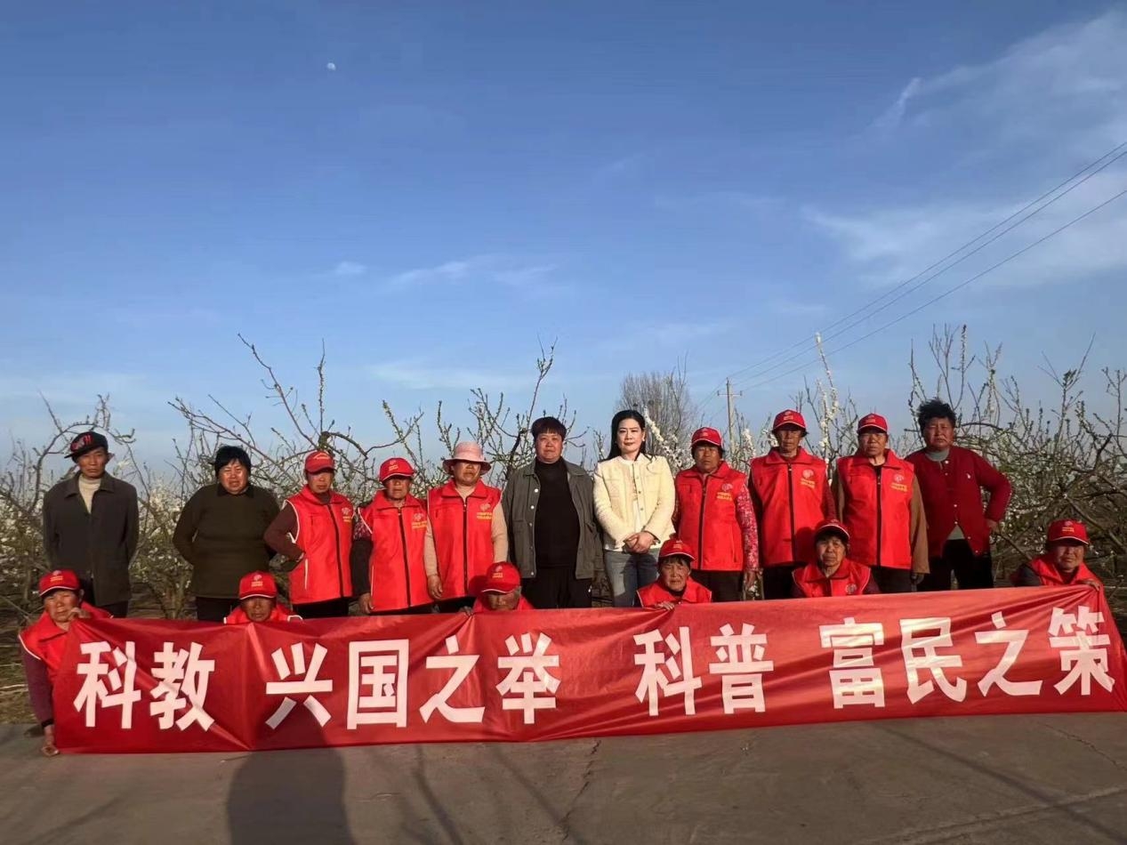 微信图片_20240322135644