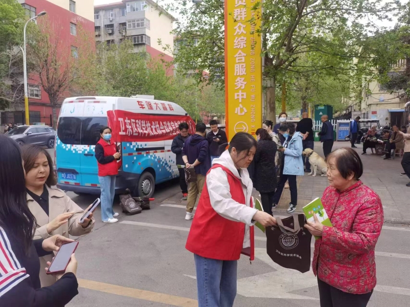微信图片_20240410161942.jpg 微信图片_20240410161942.jpg