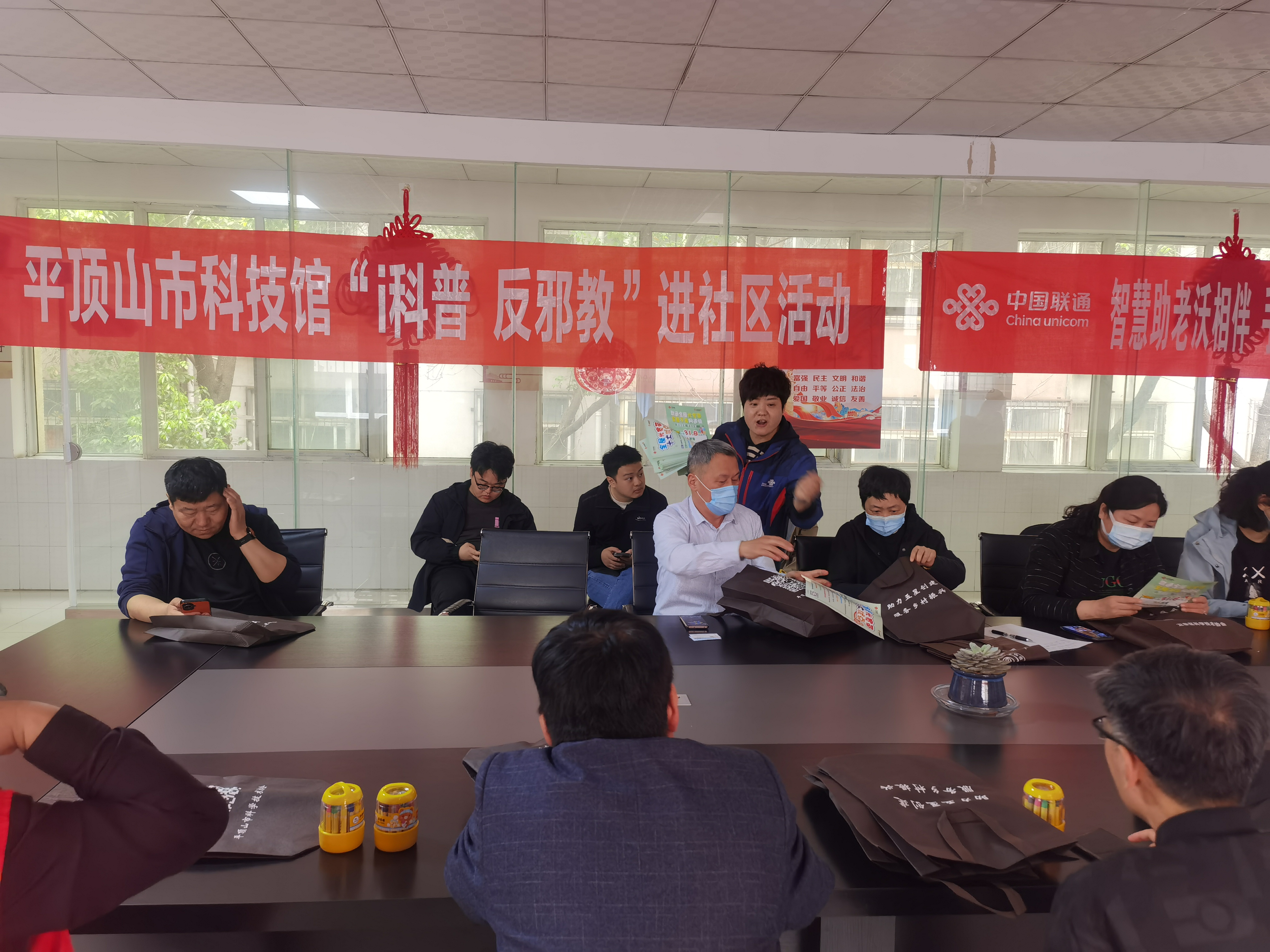 微信图片_20240410160318.jpg