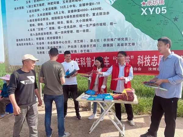 图片5.jpg