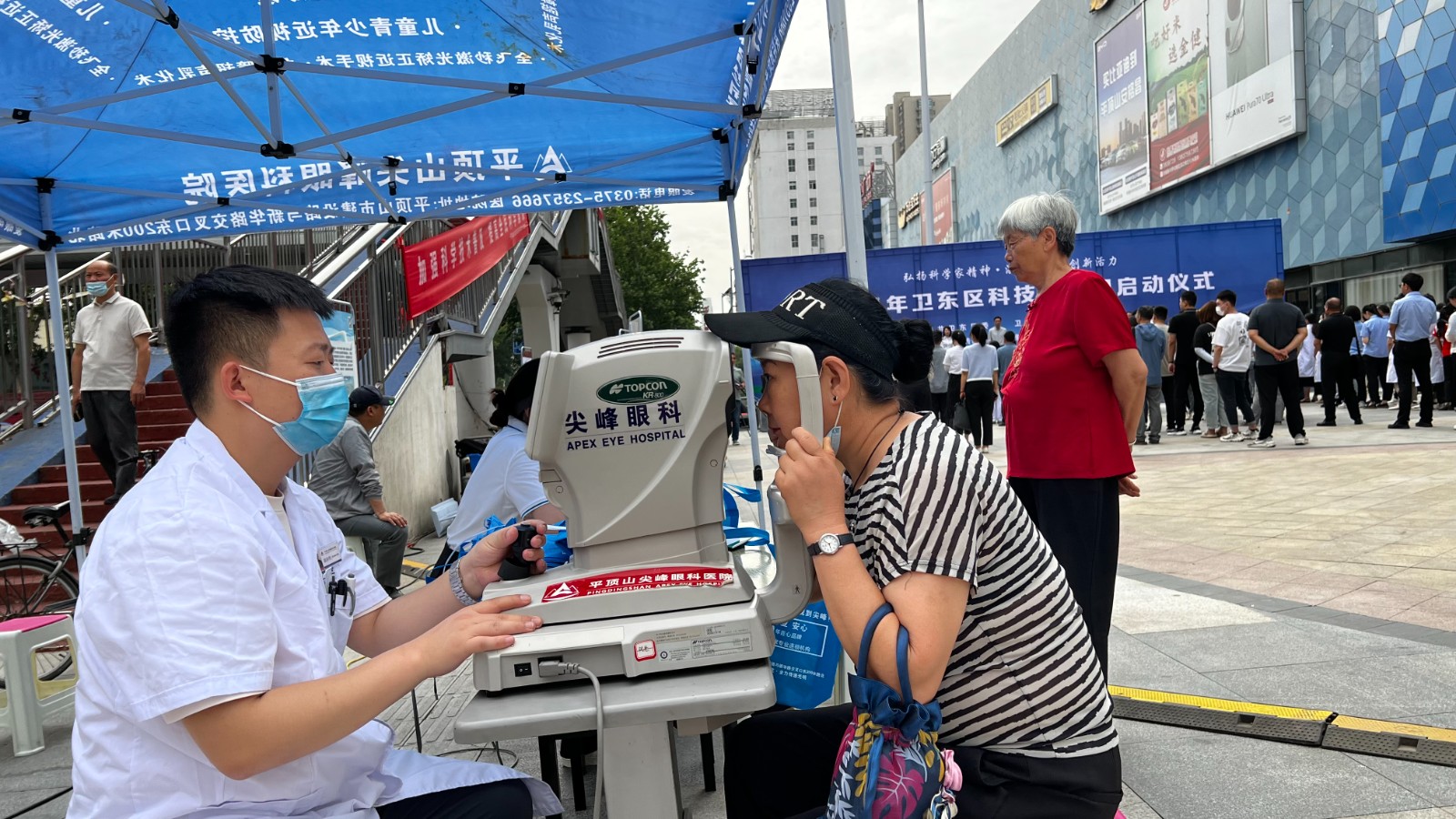 微信图片_20240530100555.jpg
