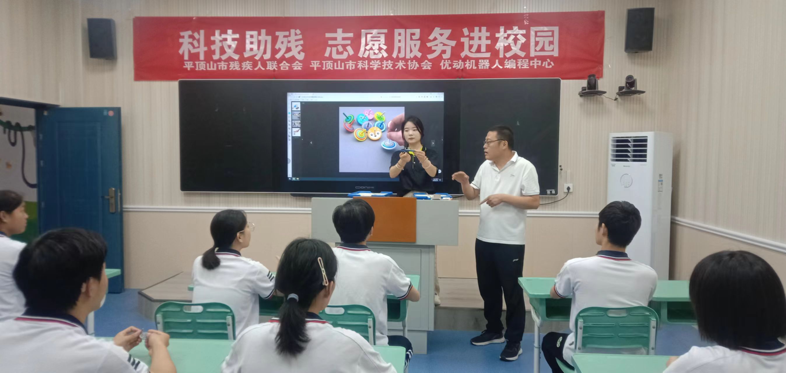 微信图片_20240515155227.jpg