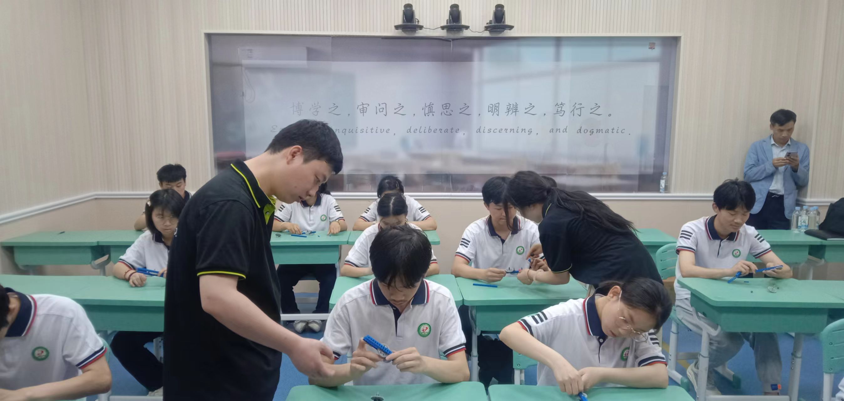 微信图片_20240515155212.jpg