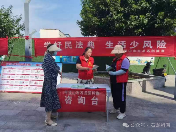 图片1.png6.png