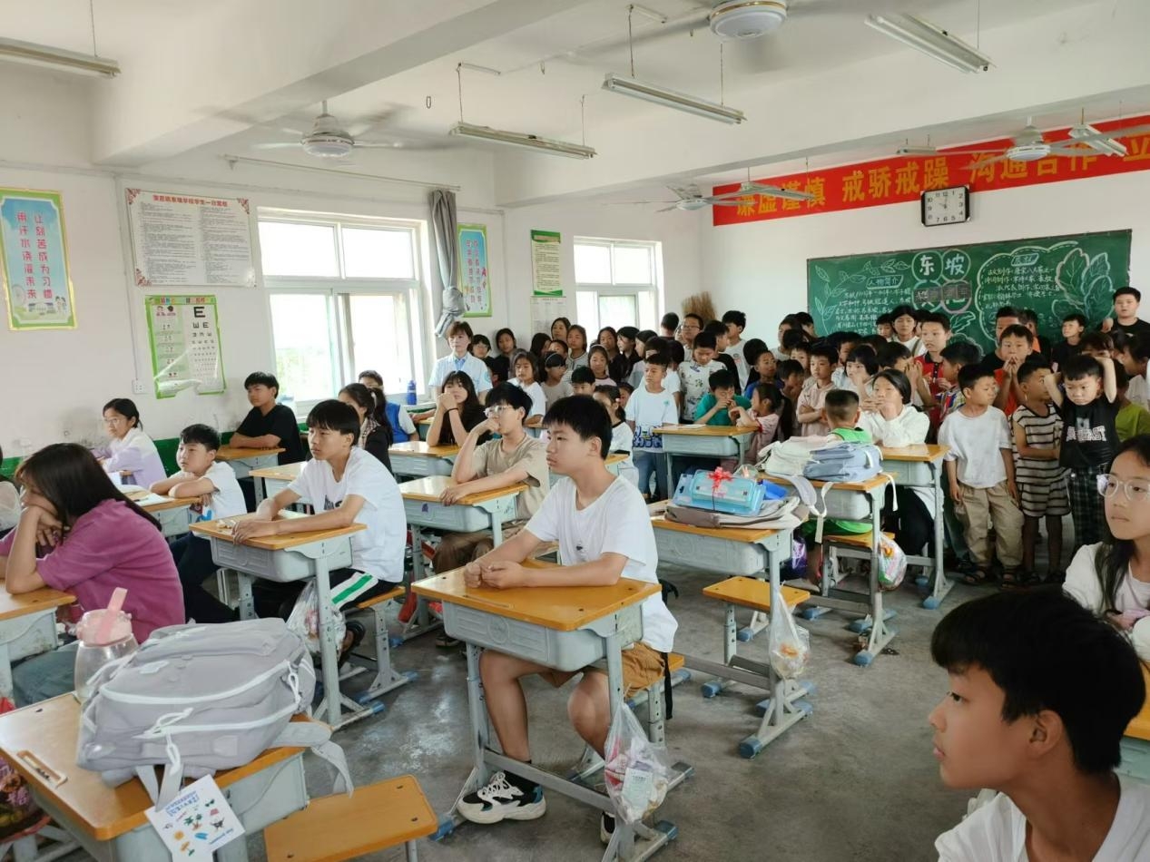 微信图片_20240528151919