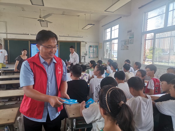 图片3.jpg