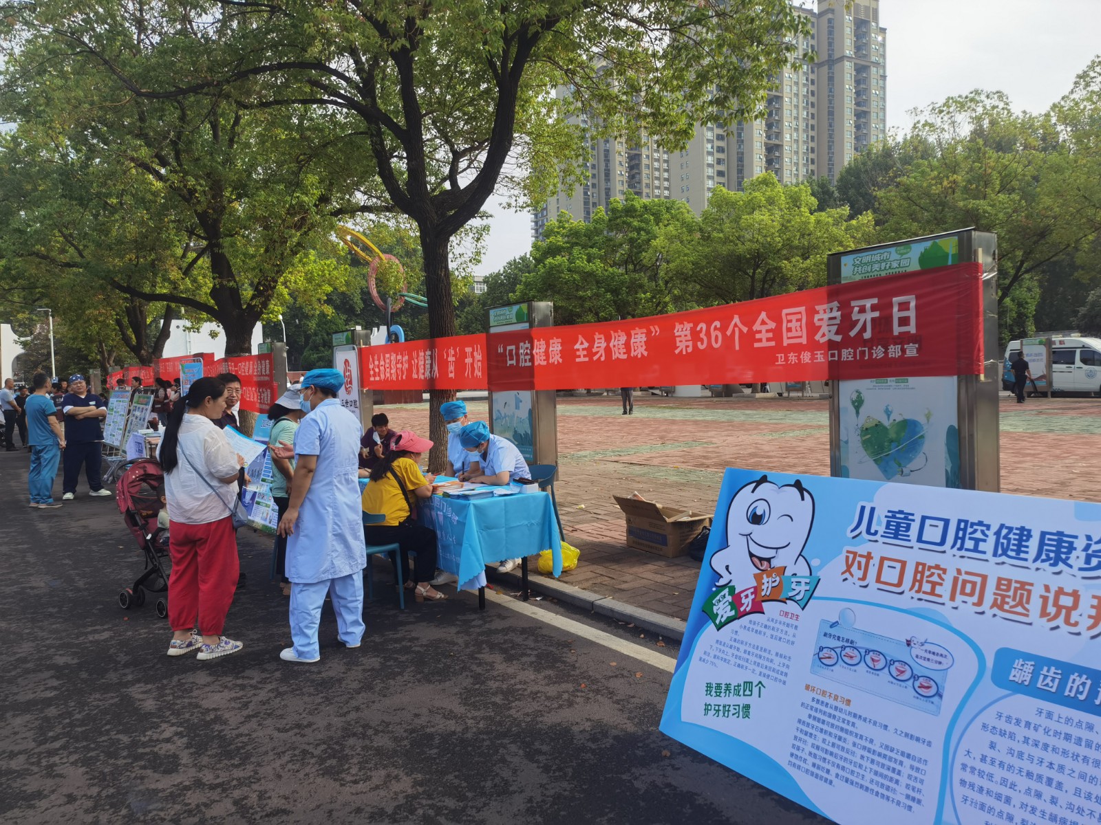 微信图片_20240920155518.jpg