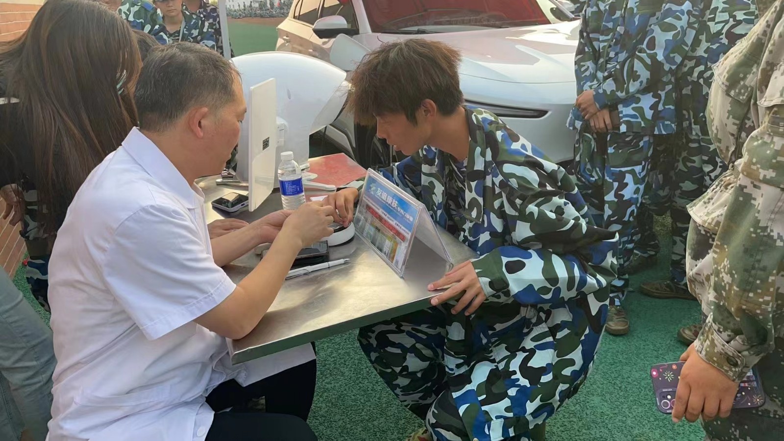 微信图片_20240927083651.jpg