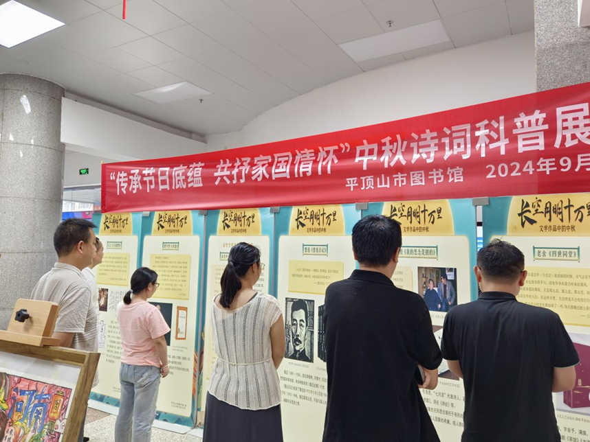 图片 5