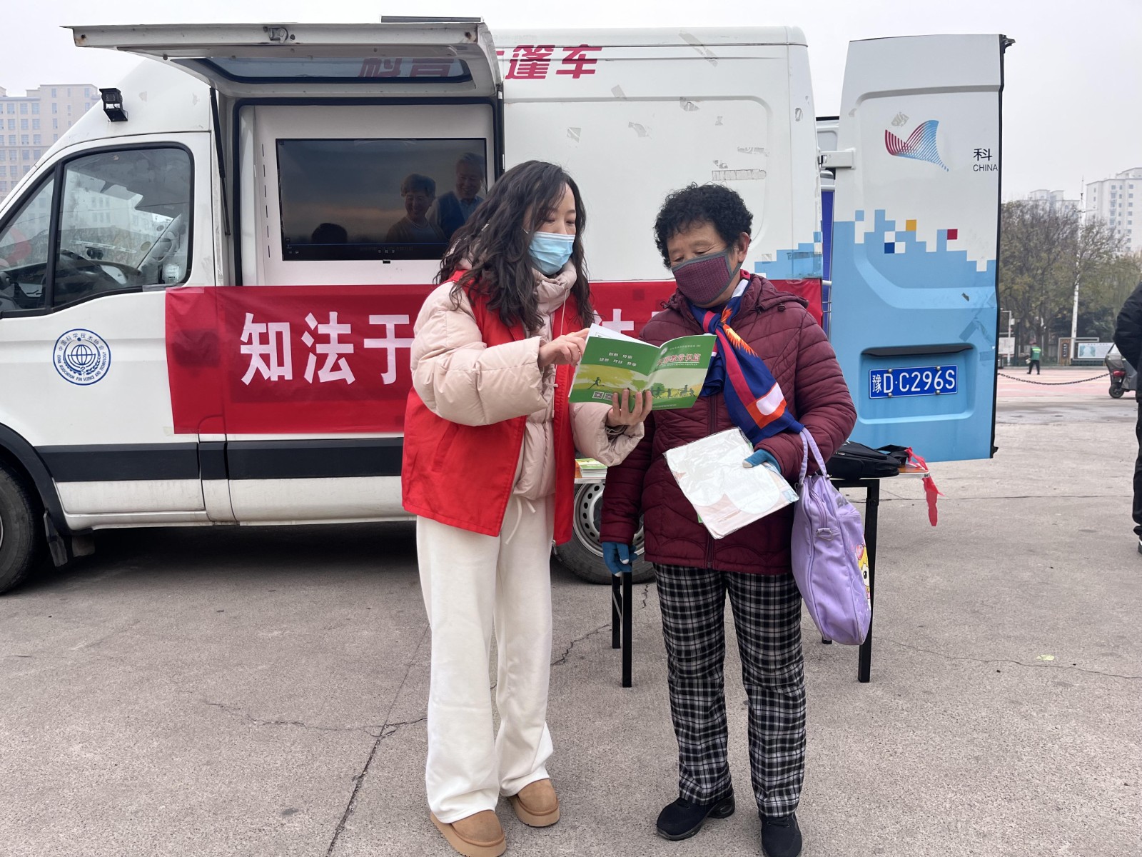 图片3.jpg