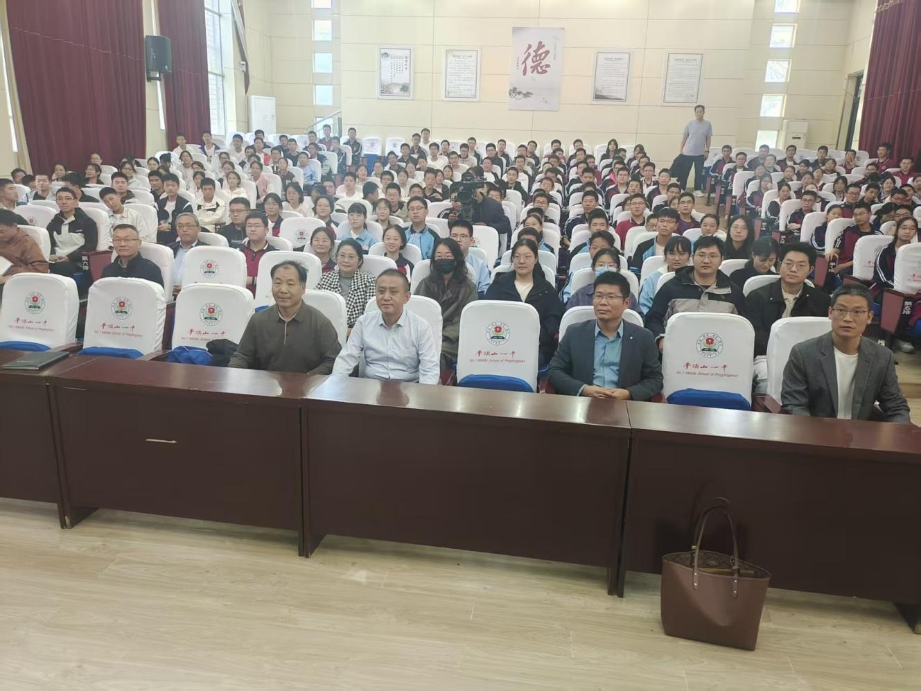 f434e38b5795f5f90c5368bc35f0fe13