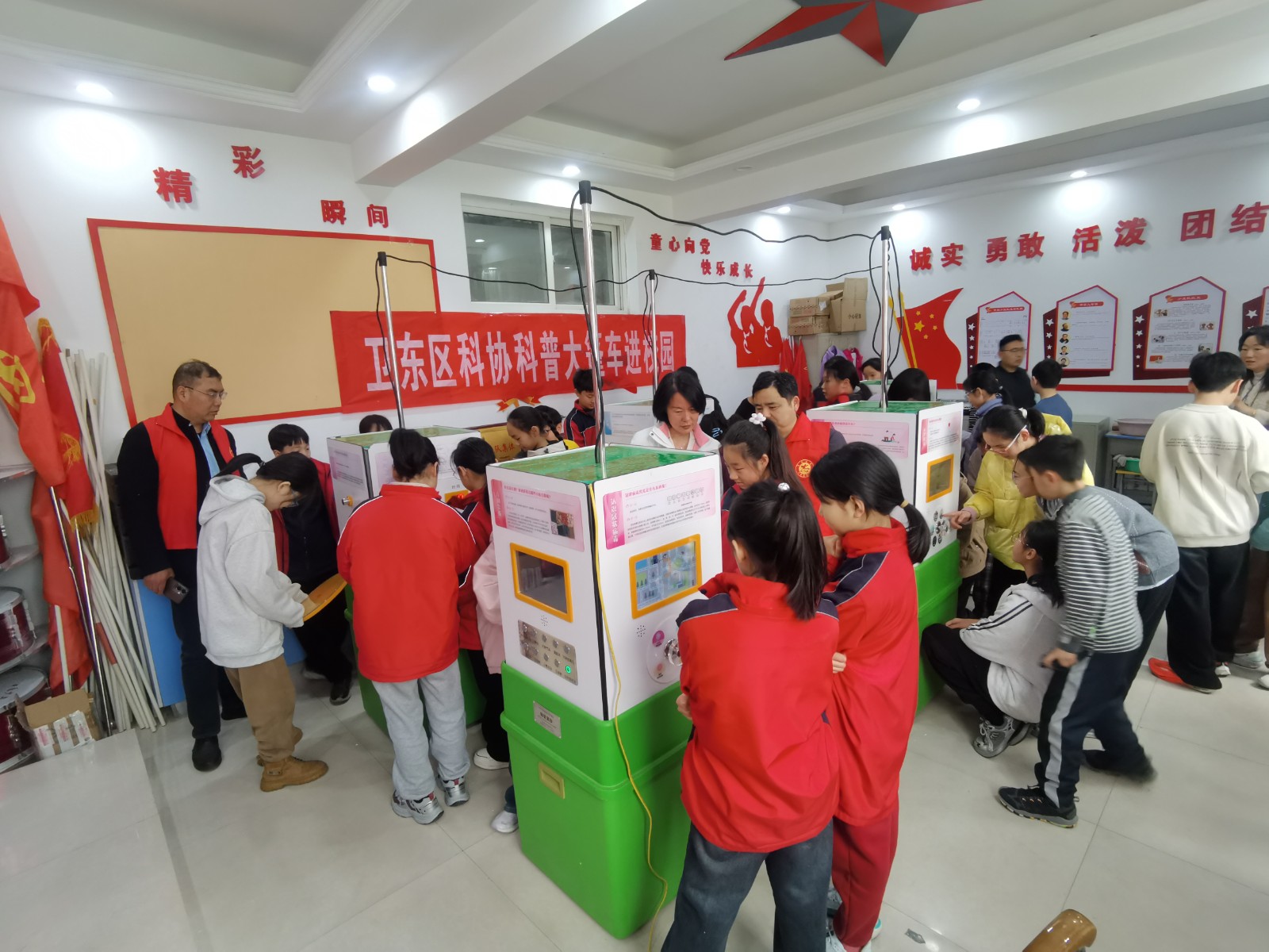 微信图片_20250317102405.jpg