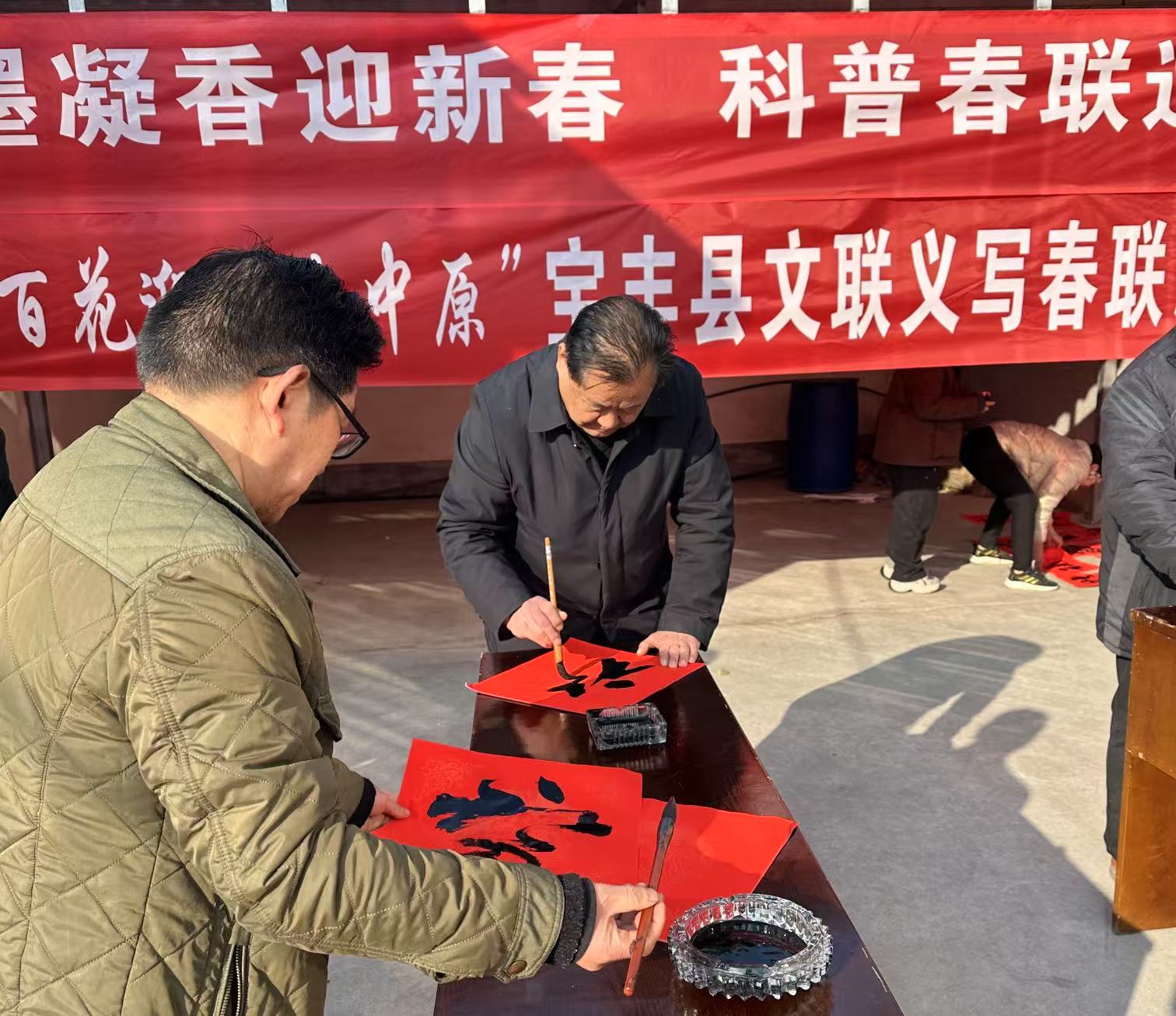 图片2.jpg