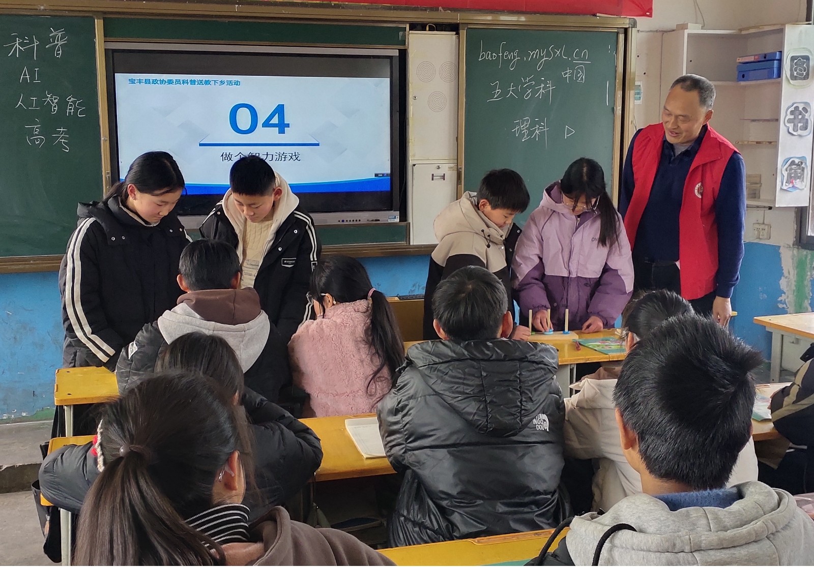 图片2.jpg