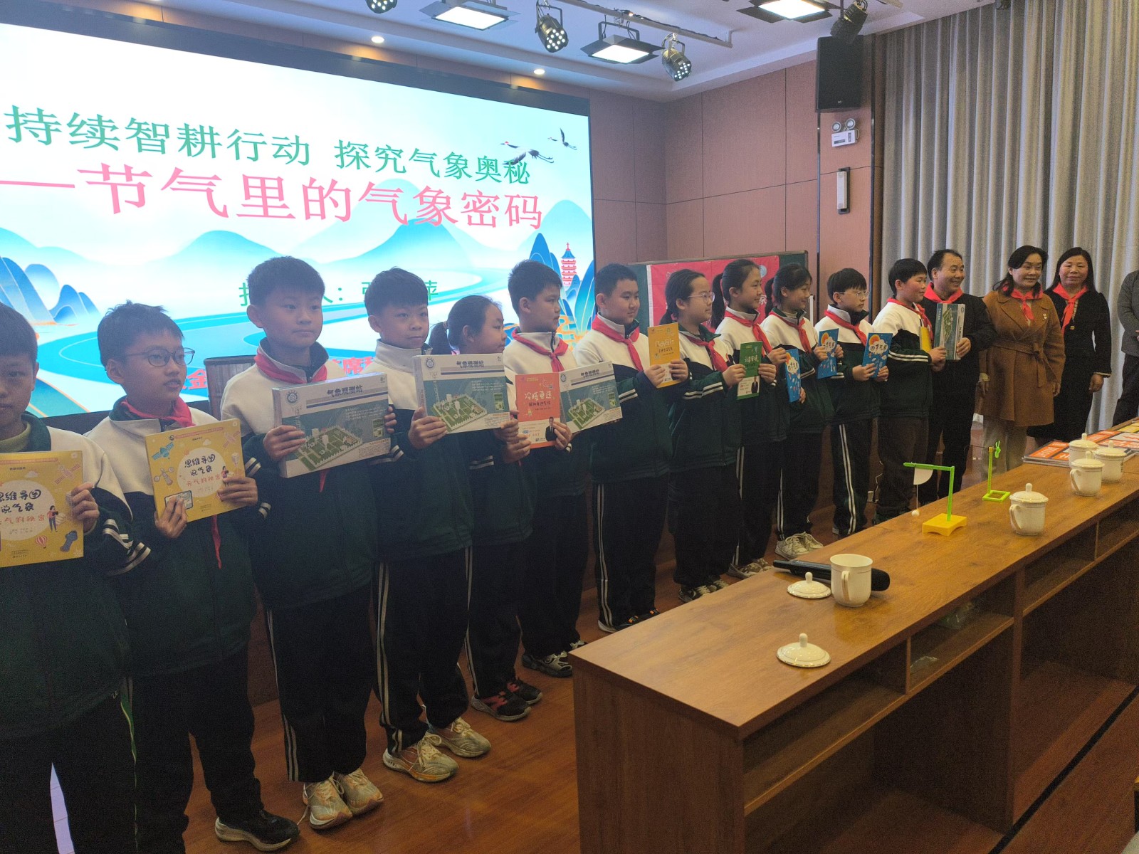 图片17.jpg