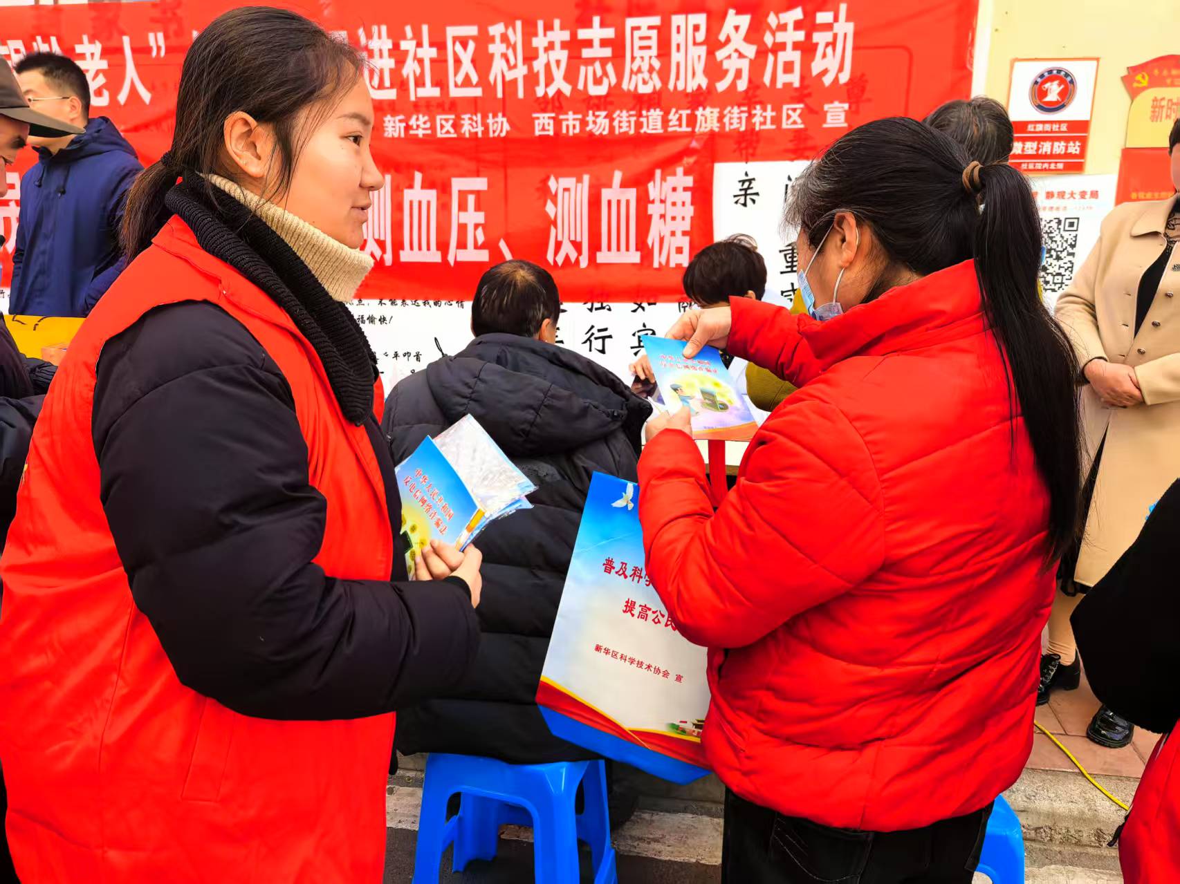 图片20.jpg
