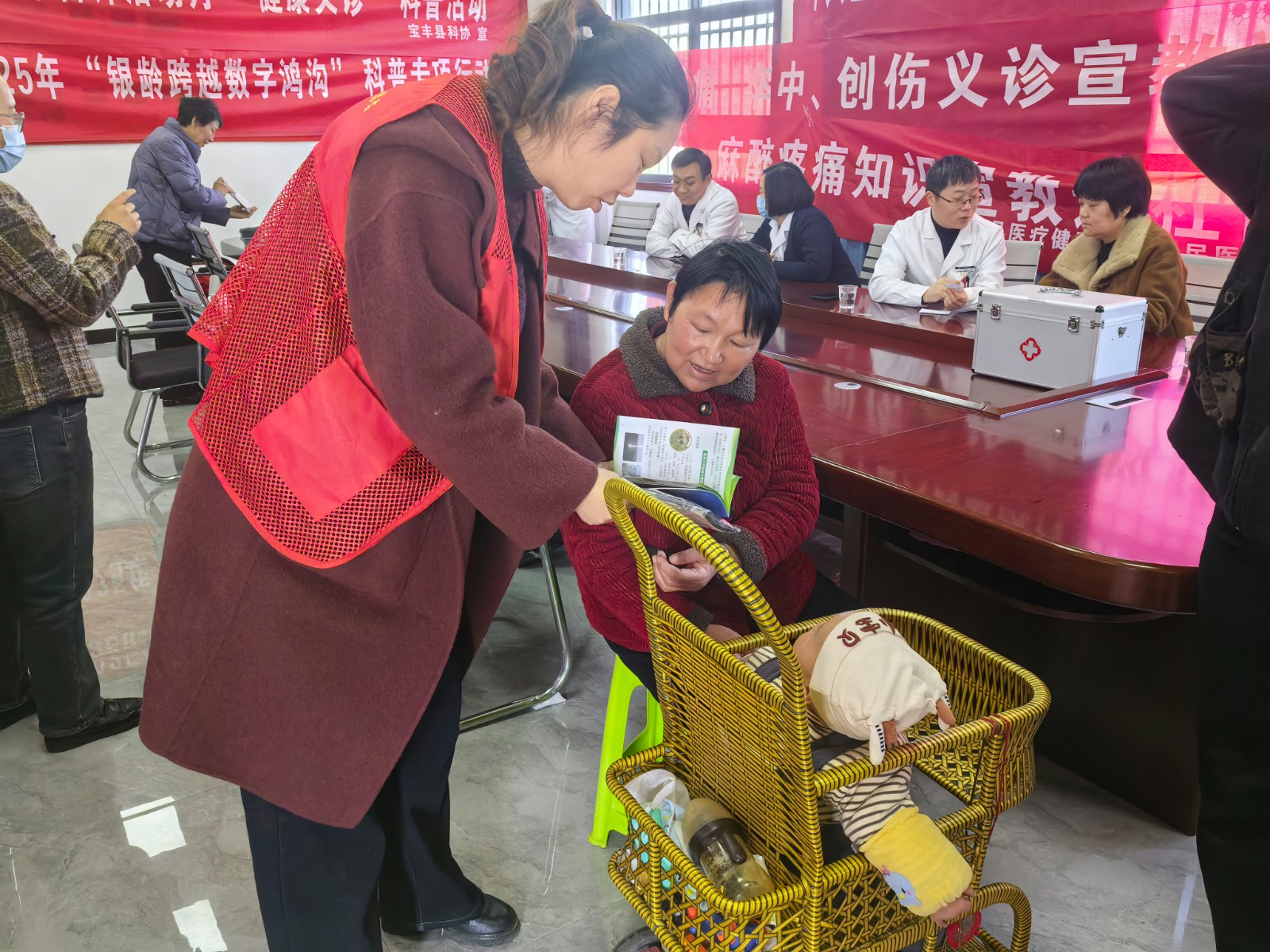 图片2.jpg