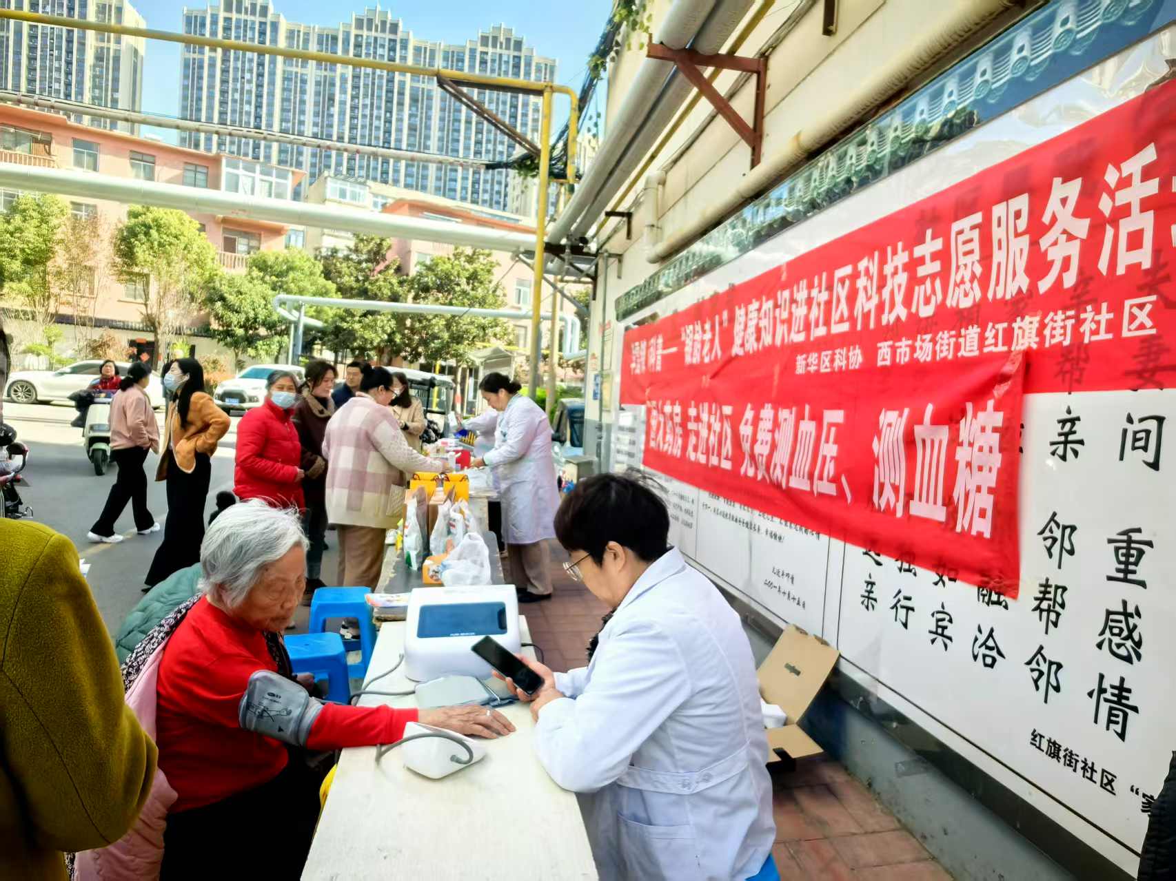 图片18.jpg