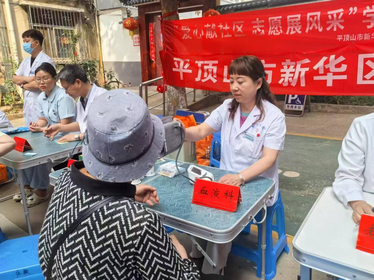 图片3.jpg