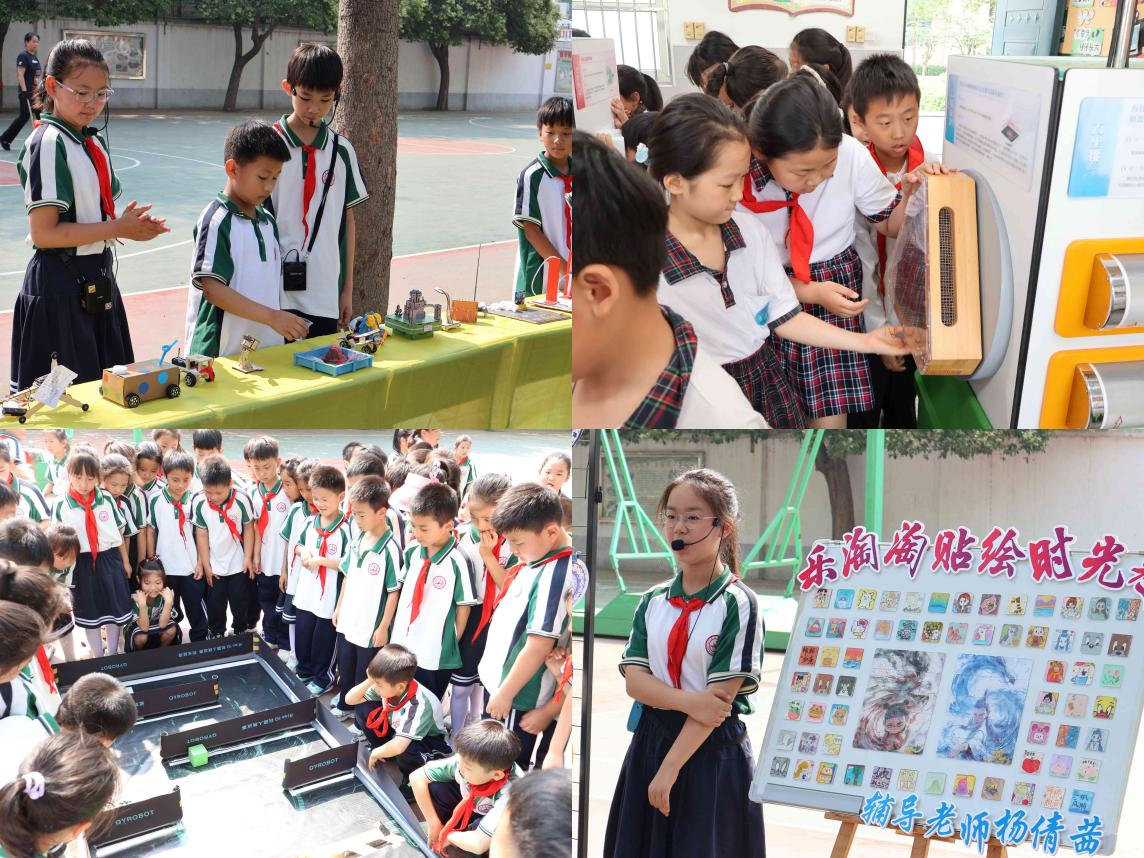 图片11.png