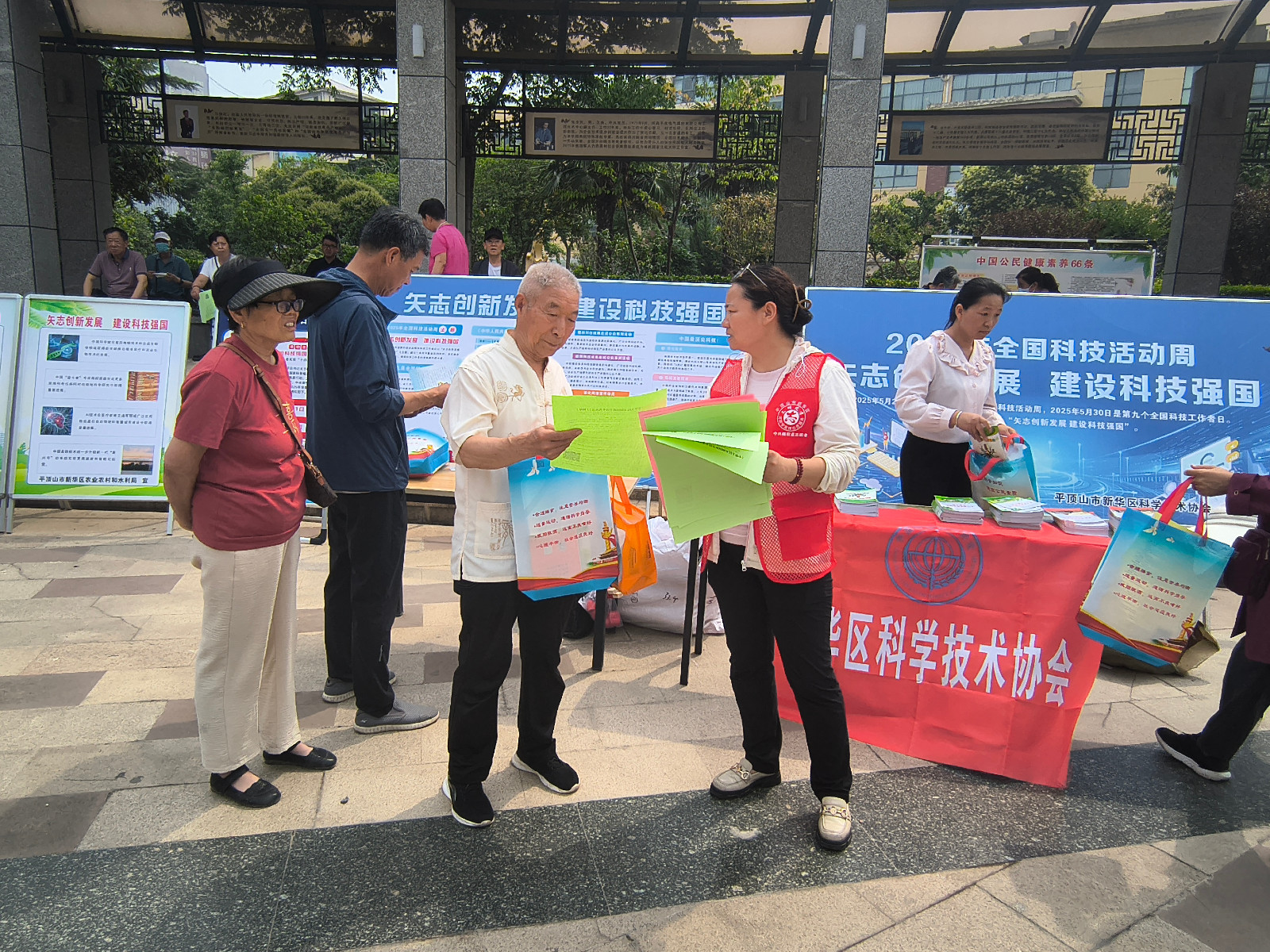 图片3.jpg