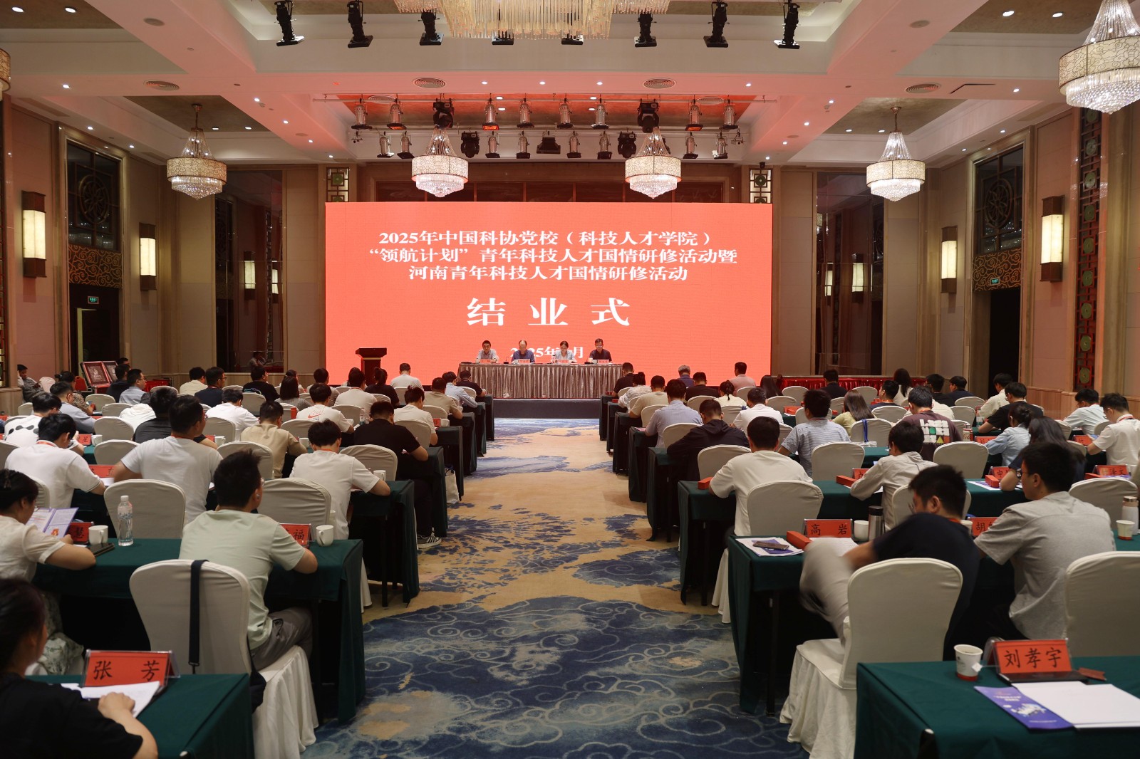 图片4.jpg