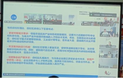 ca69e8ca-a8e1-4106-8c1c-f0e72529fde2.png