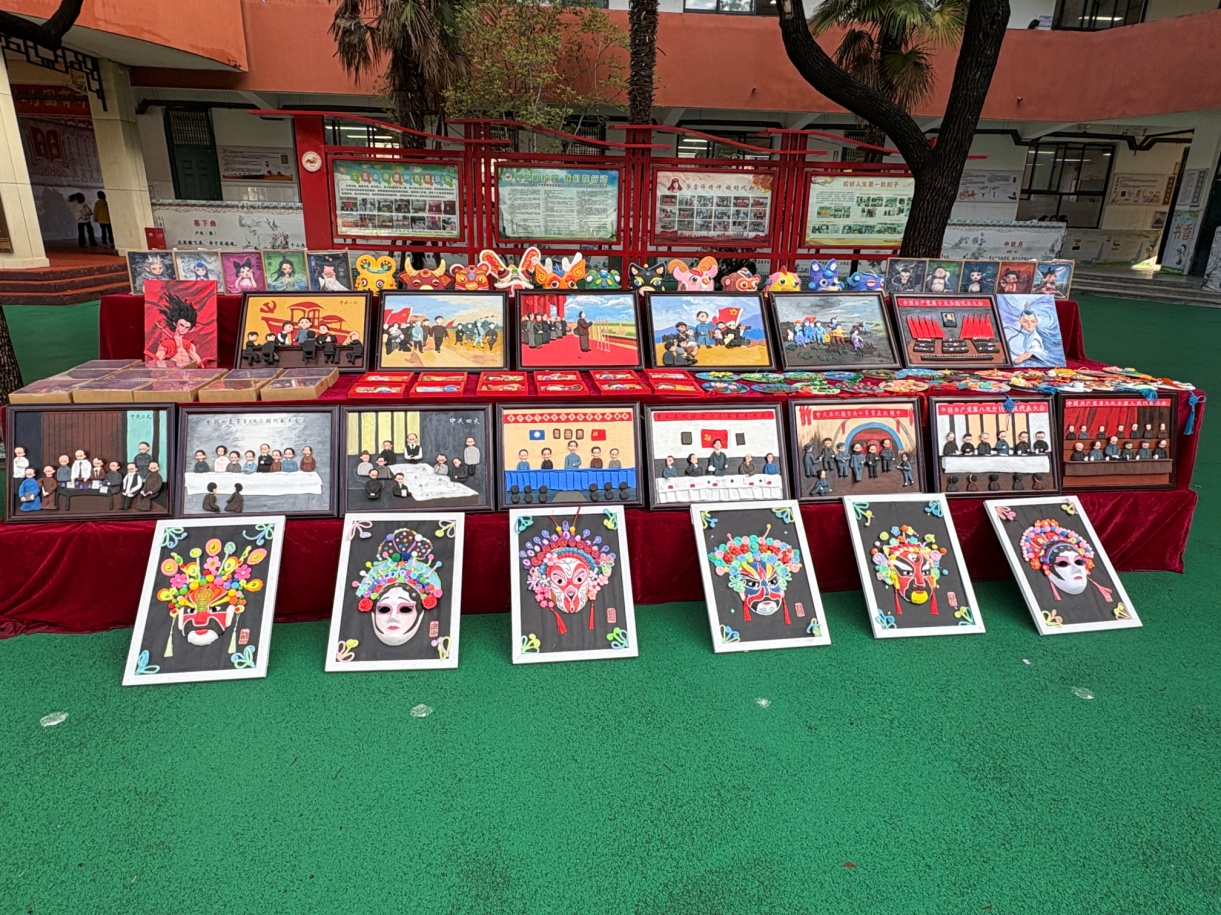 图片3 - 副本.png