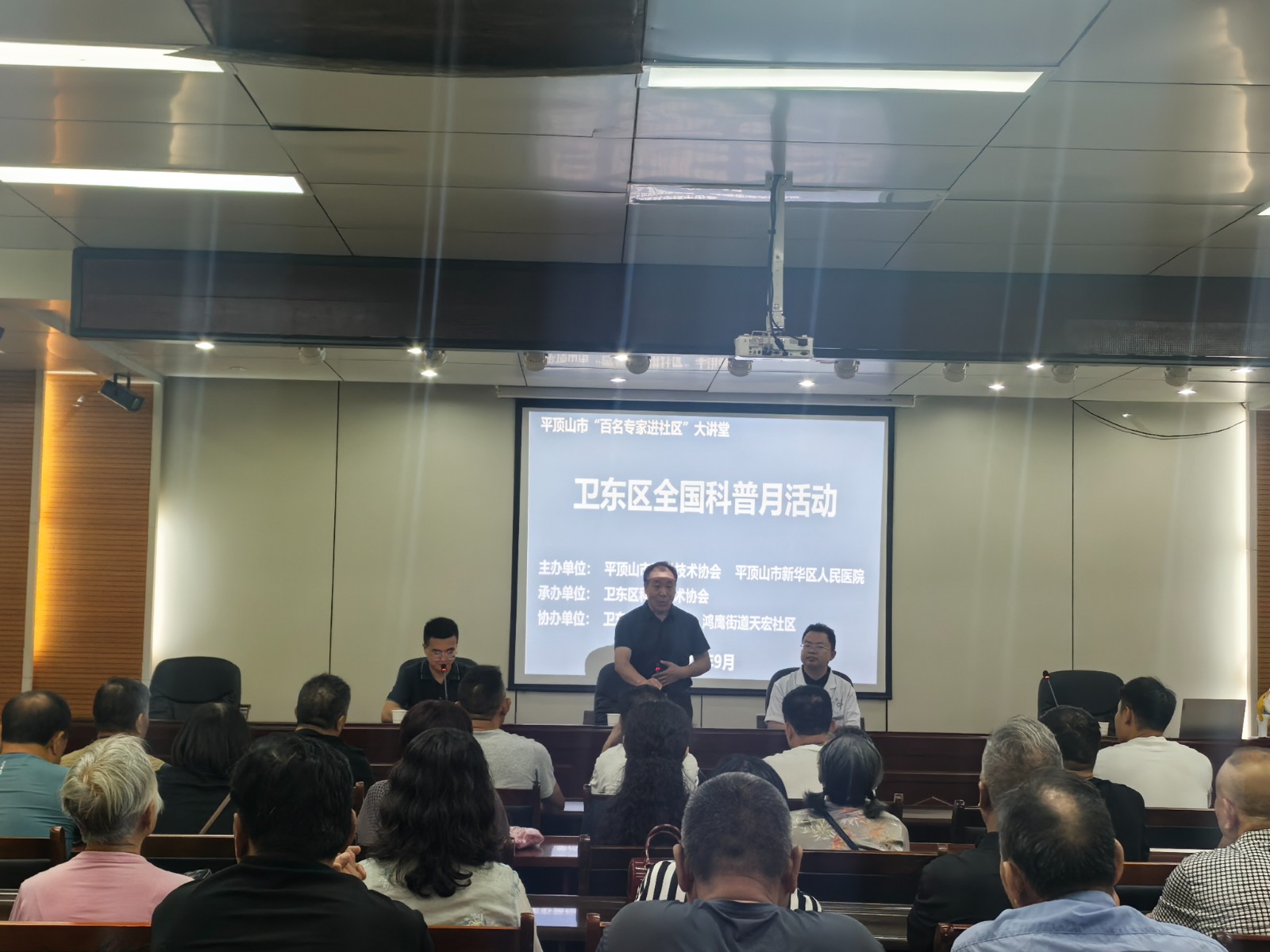 微信图片_20250911163112.jpg 微信图片_20250911163112.jpg