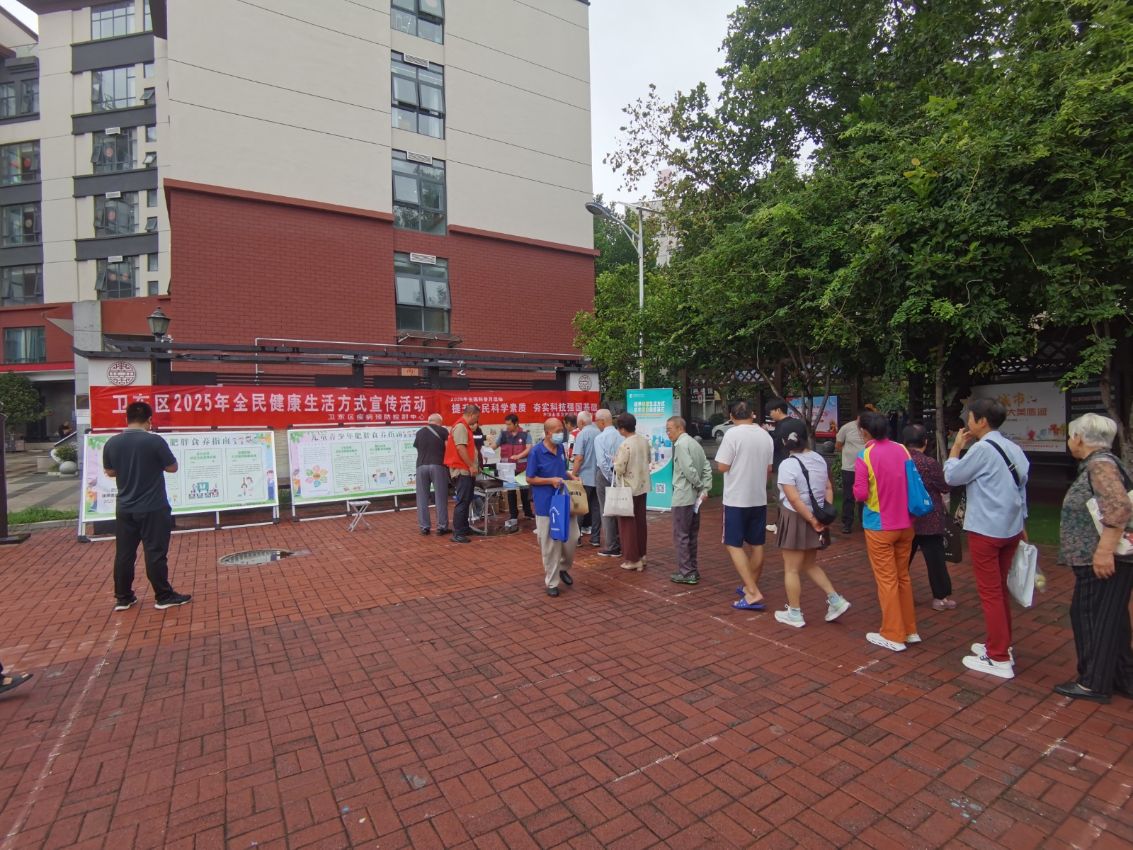 微信图片_20250908100710.jpg