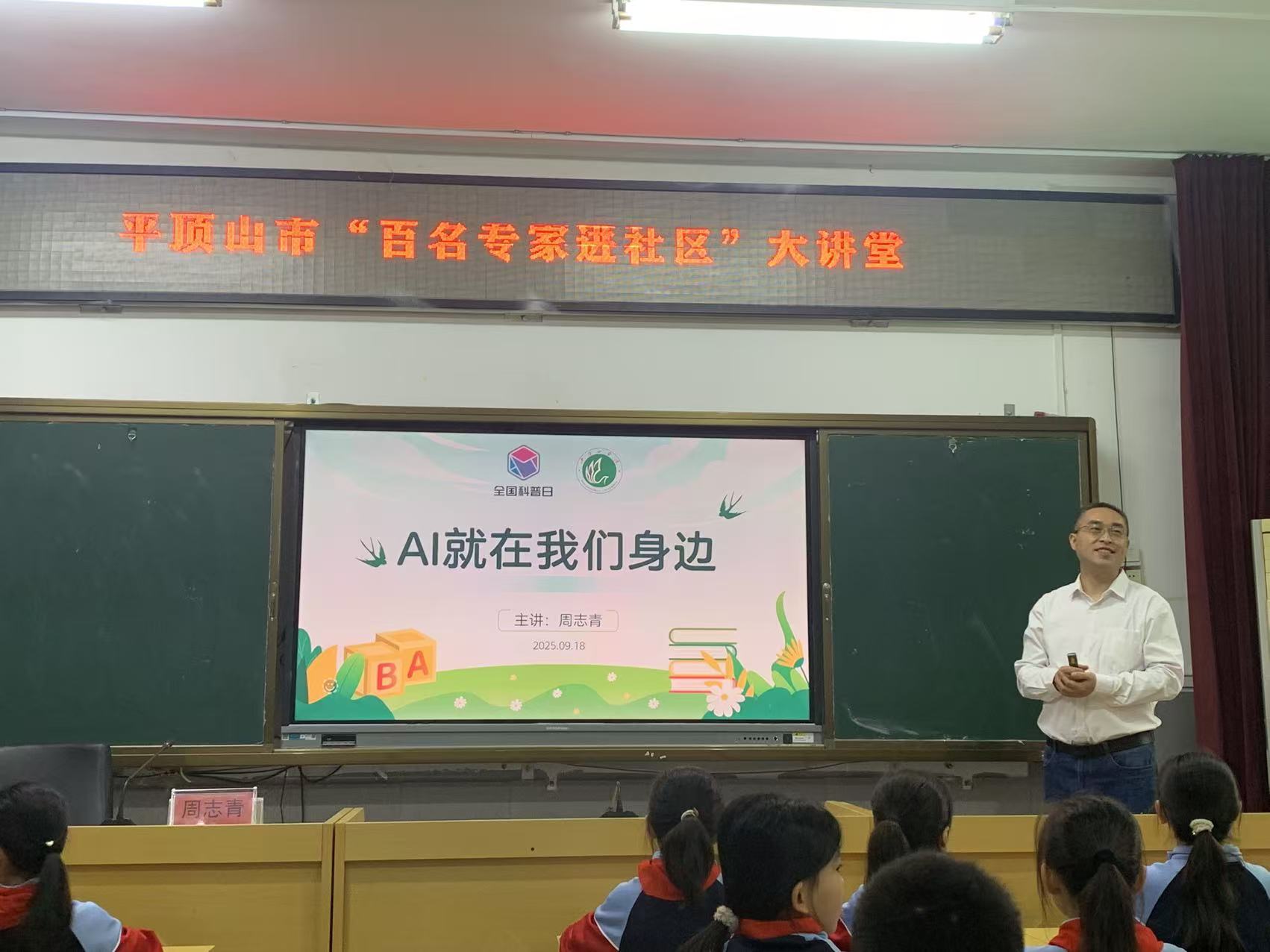 微信图片_20250918164827_151_63.jpg 微信图片_20250918164827_151_63.jpg