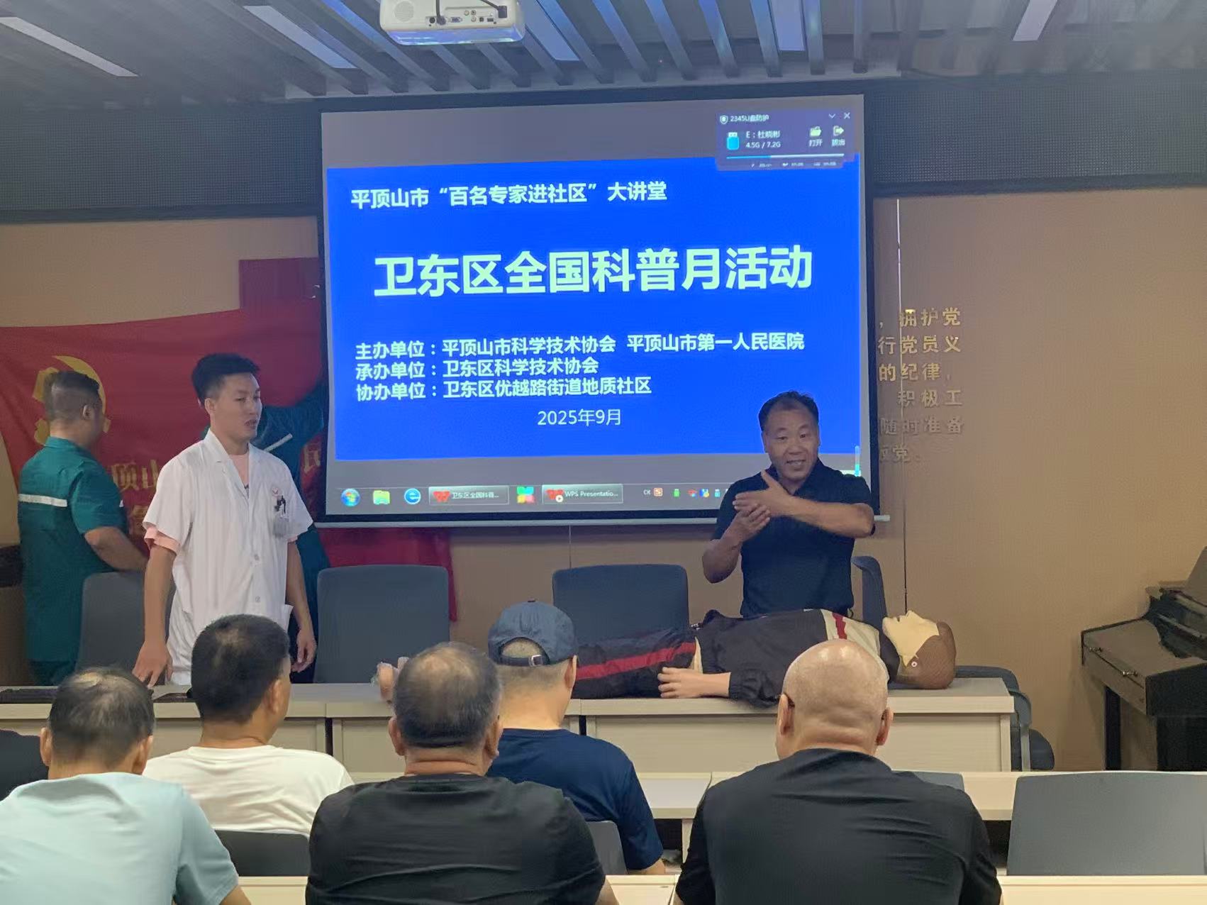 微信图片_20250910172246.jpg 微信图片_20250910172246.jpg