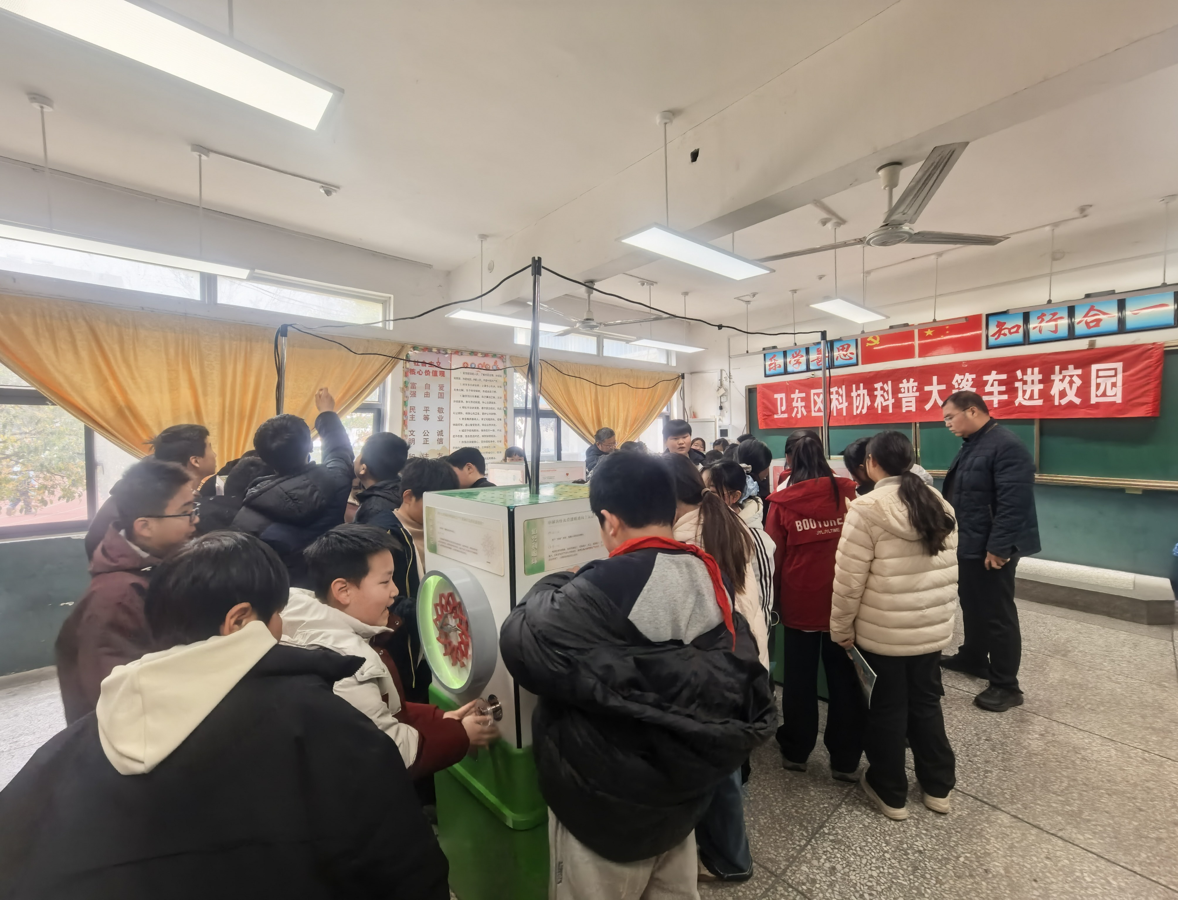 微信图片_20260319105444_887_63.jpg