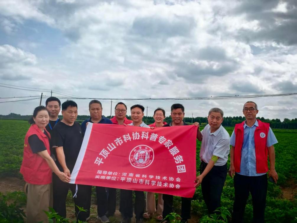 0801科普专家服务团宝丰闹店镇1