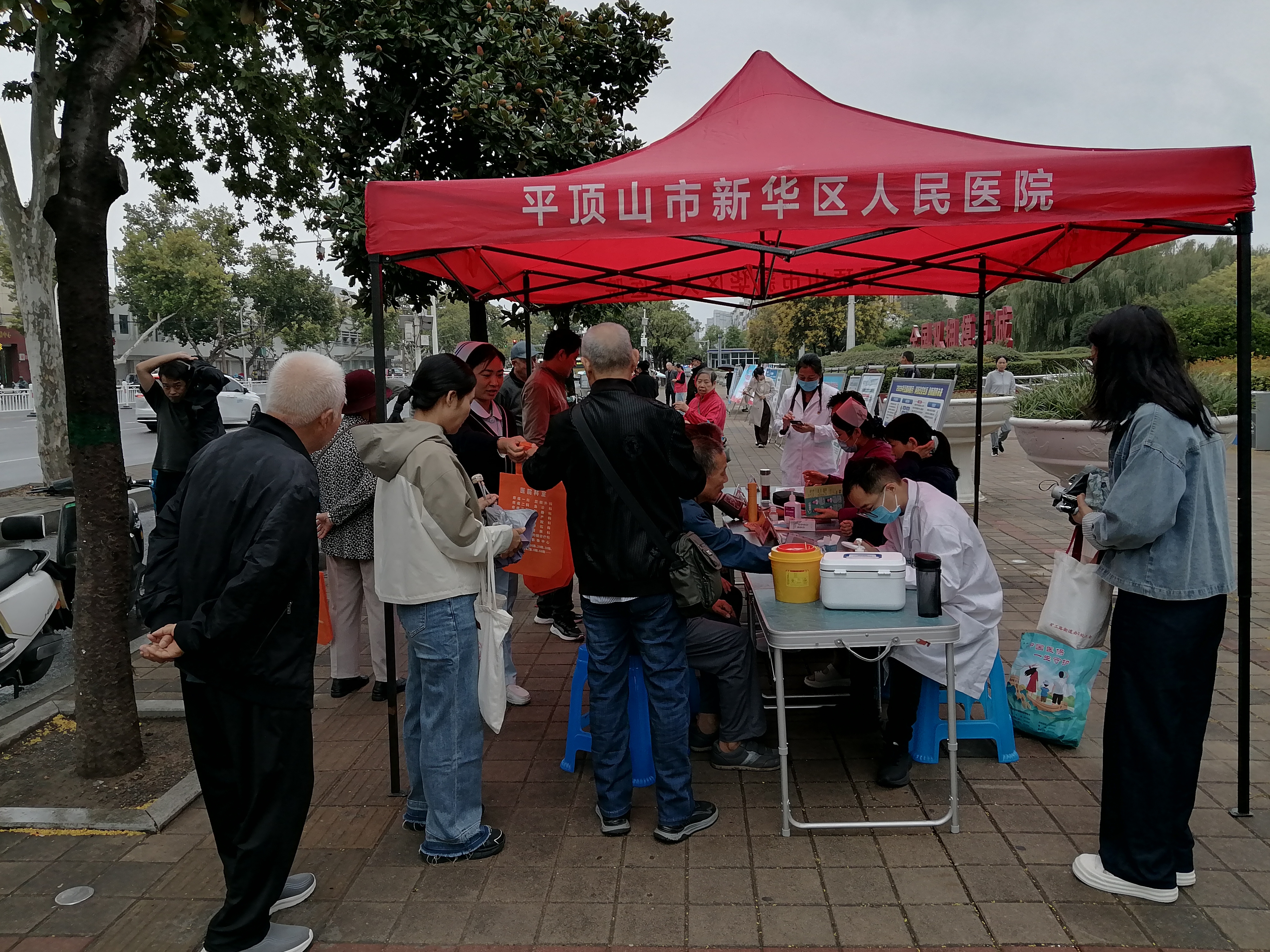 微信图片_20260909110054_134_17
