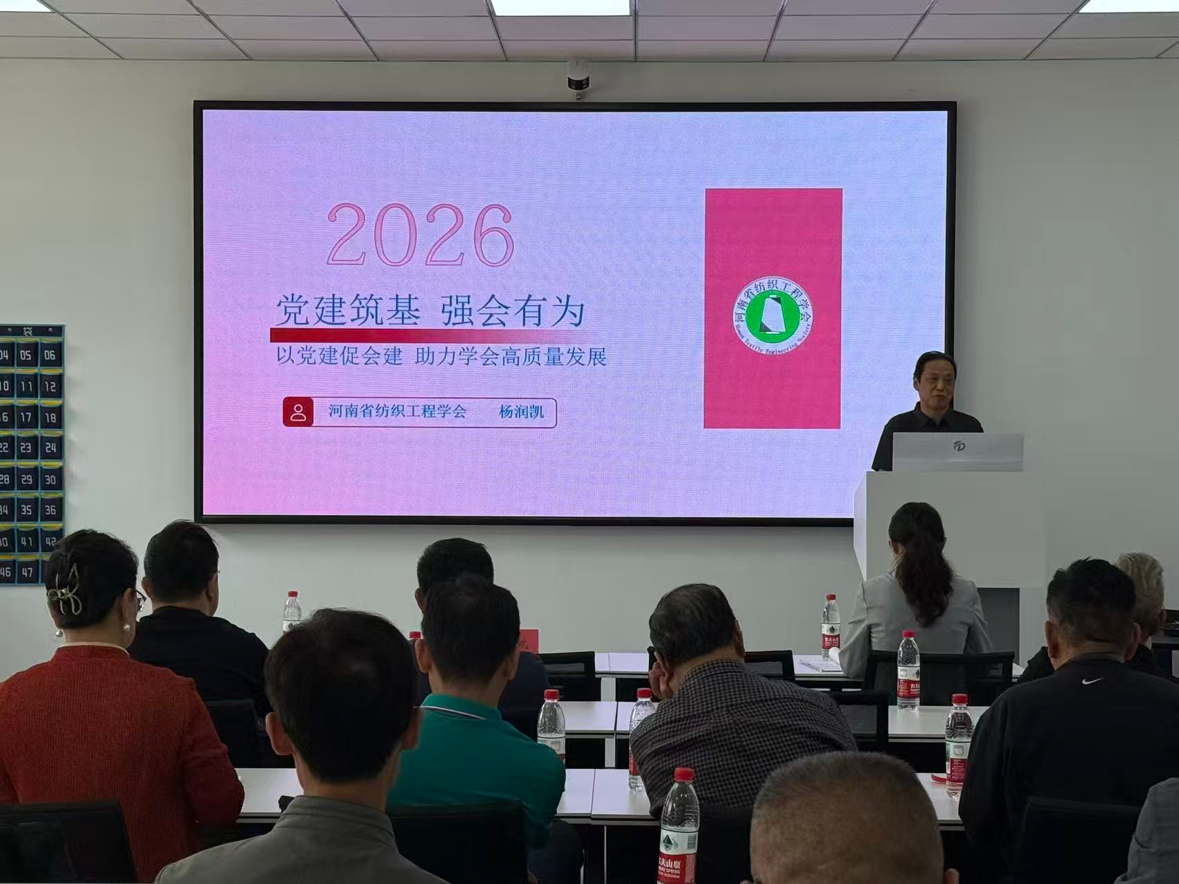 图片 1